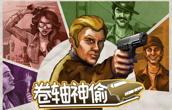 门头沟：区纪委监委靠前监督护航高考平稳有序